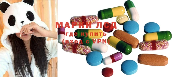 гашиш Алексеевка