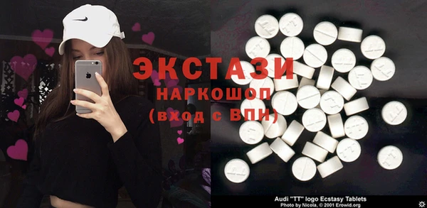 гашиш Алексеевка