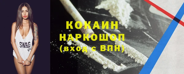 гашиш Алексеевка