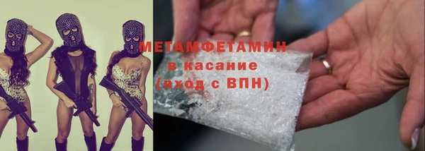 гашиш Алексеевка