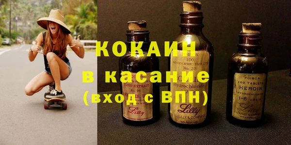 гашиш Алексеевка