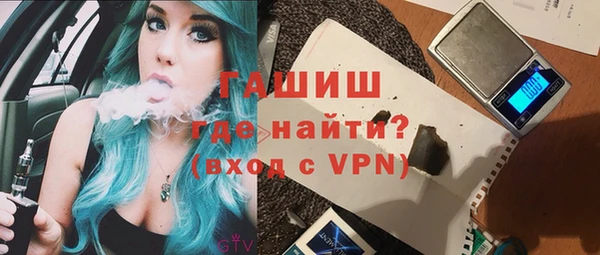 гашиш Алексеевка
