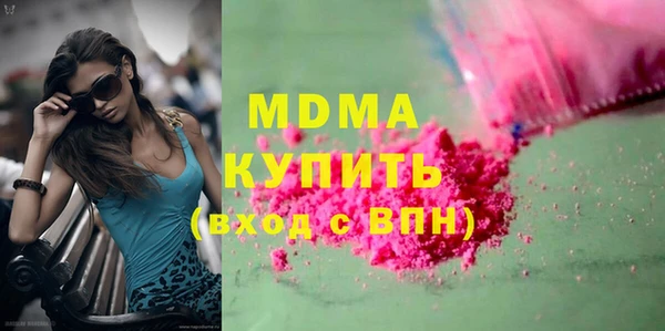 гашиш Алексеевка