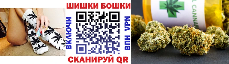 Каннабис OG Kush  цены наркотик  Сасово 